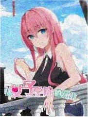 动漫少女角色鉴赏人物档案 神代遥